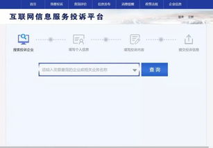 泡面早報 京東計劃裁員1.2萬人、余額寶全面取消限購、QQ推出擴列交友、雷軍稱小米消滅山寨手機